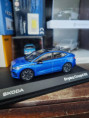 Škoda EnyaQ coupé RS